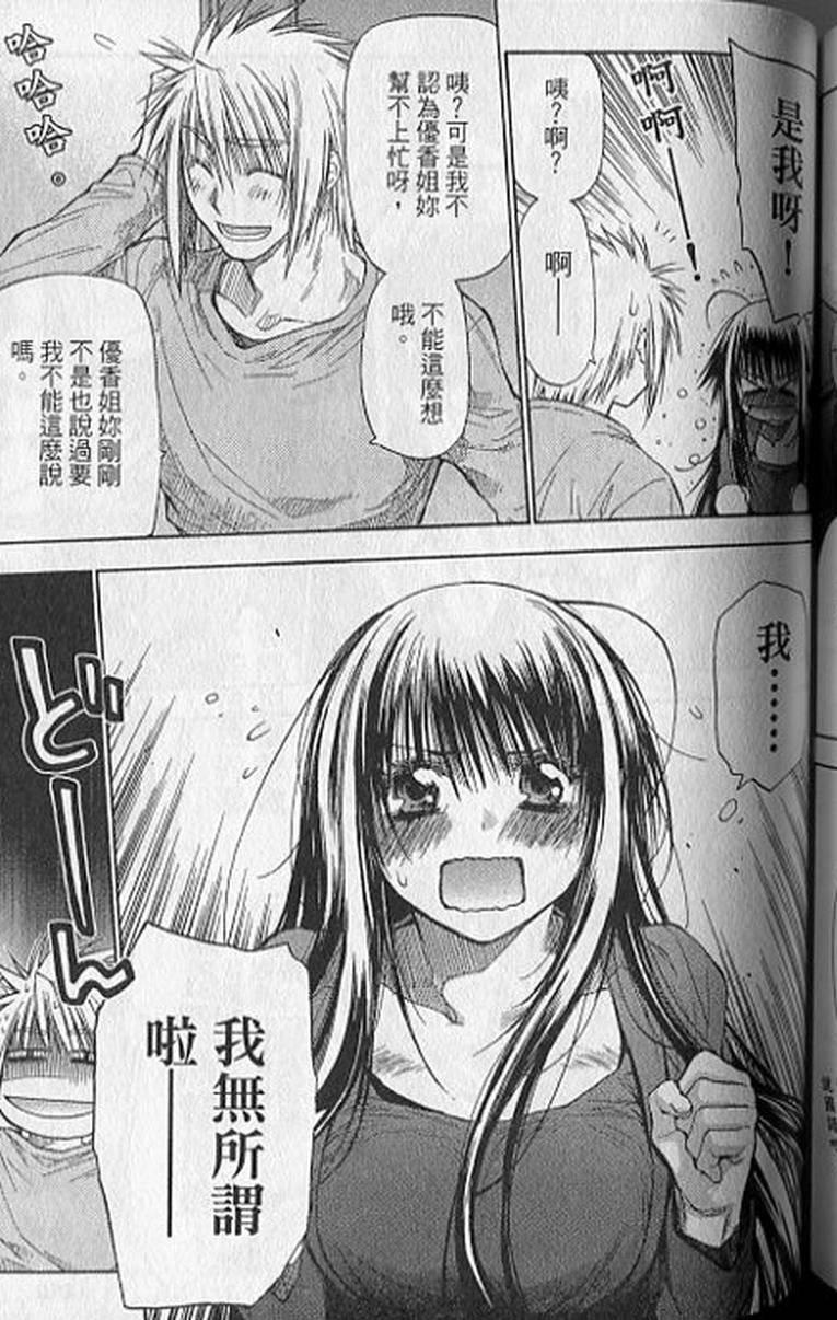 第152页