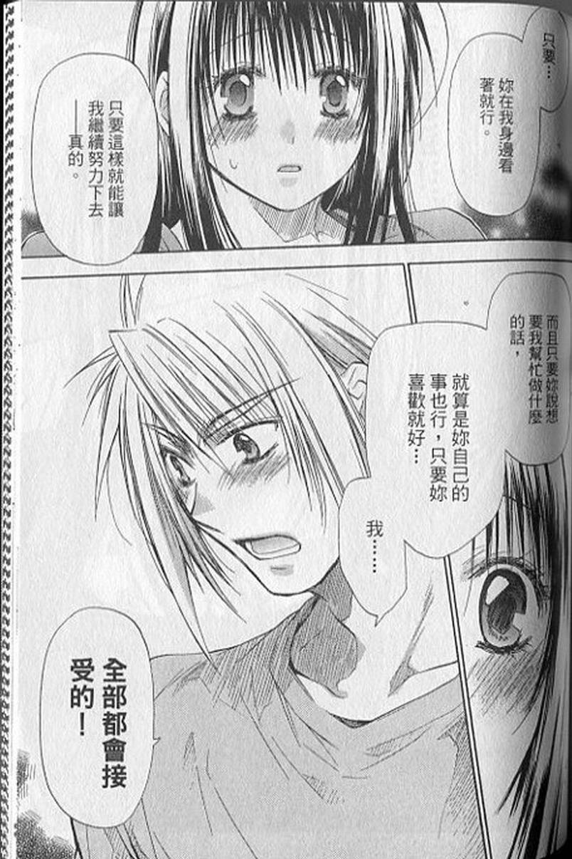 第156页