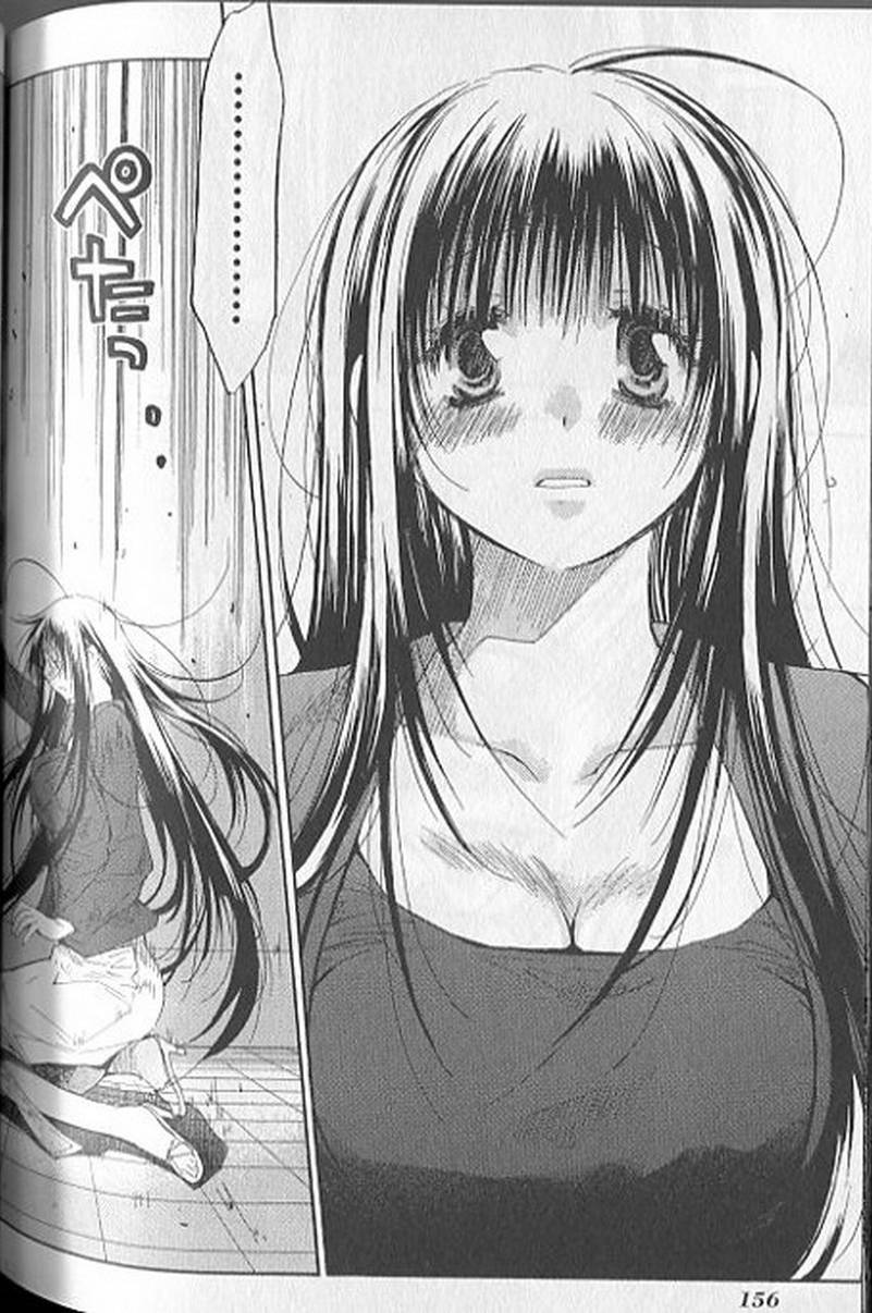 第157页