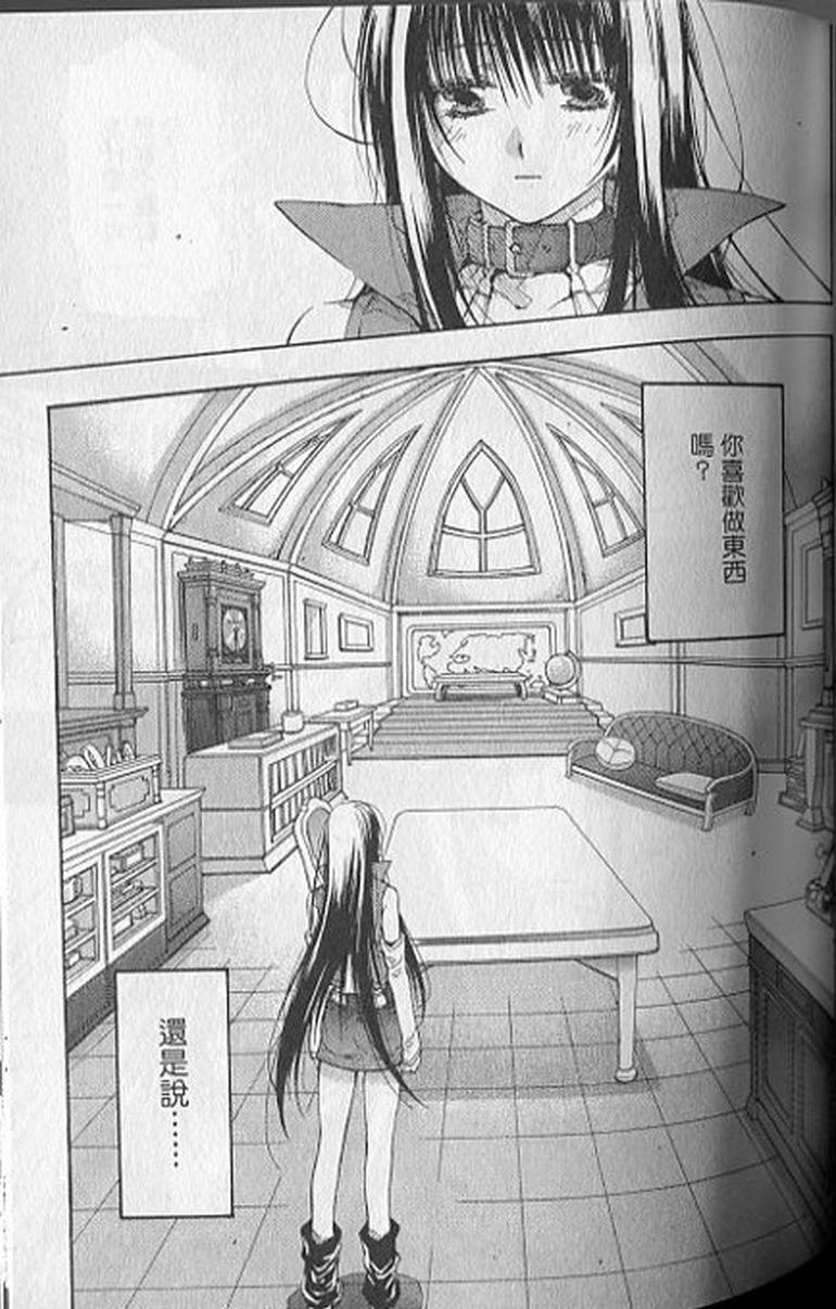 第89页