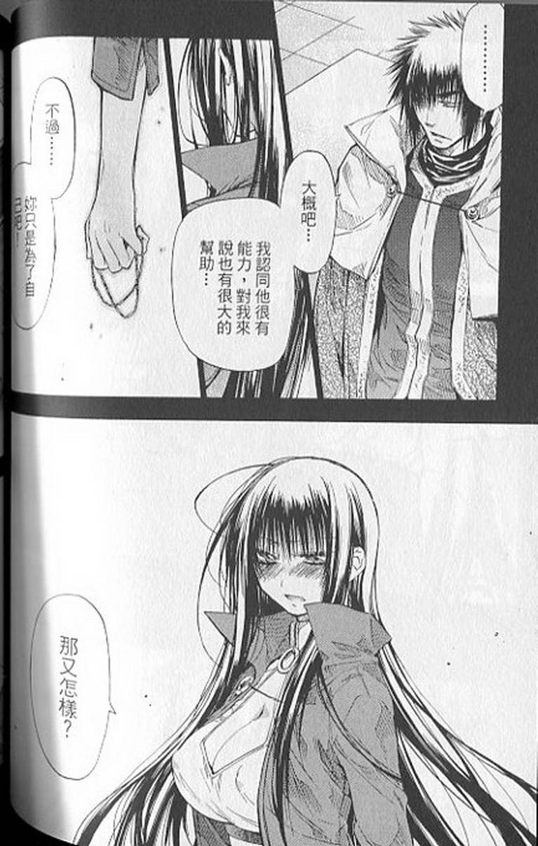 第102页