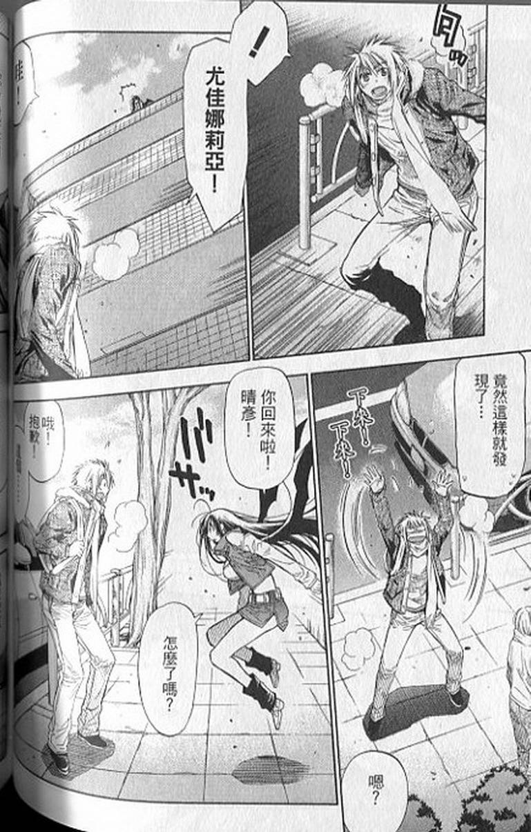 第108页