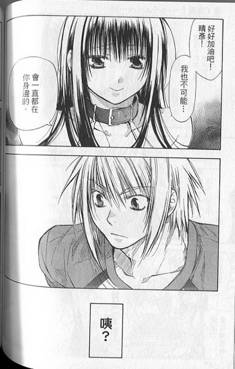 第116页