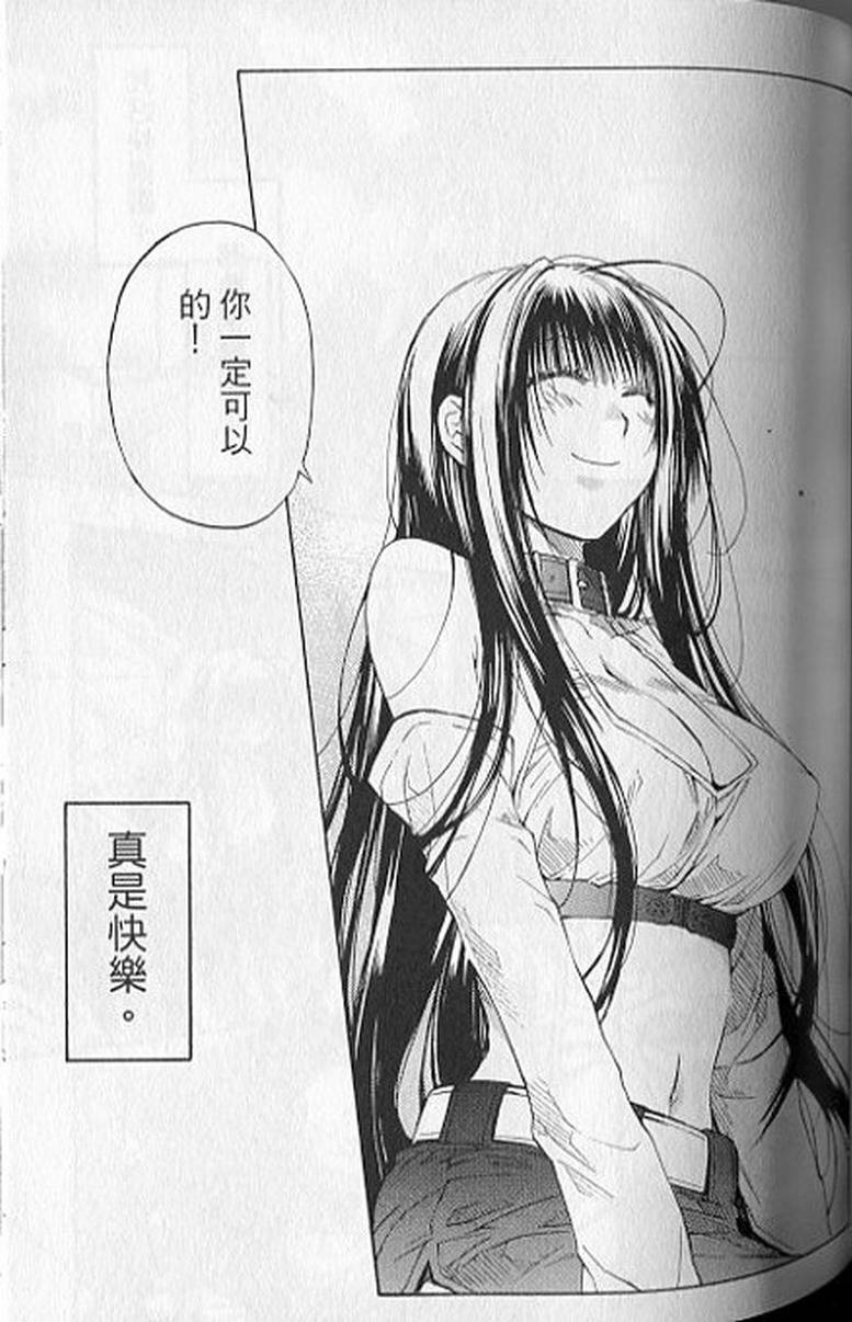 第119页