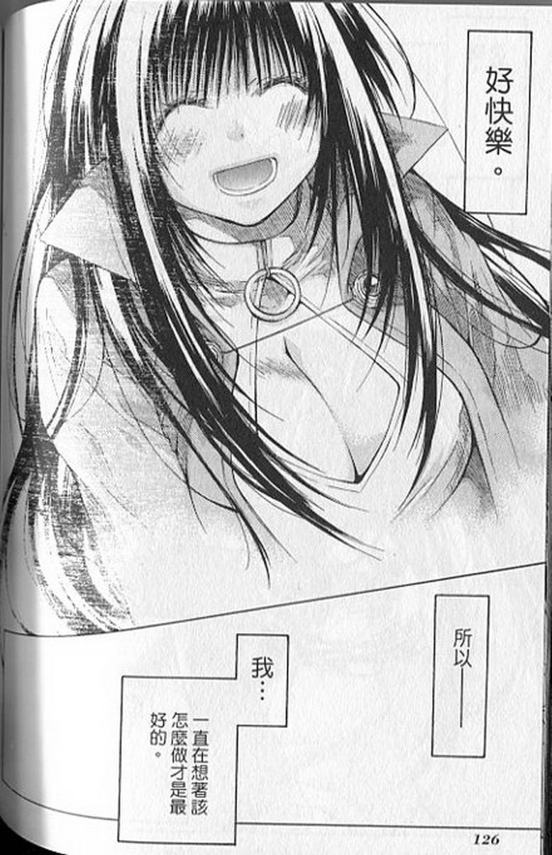 第124页