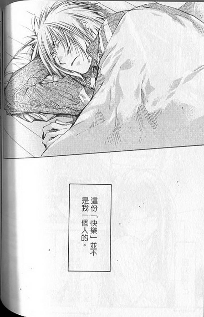 第126页