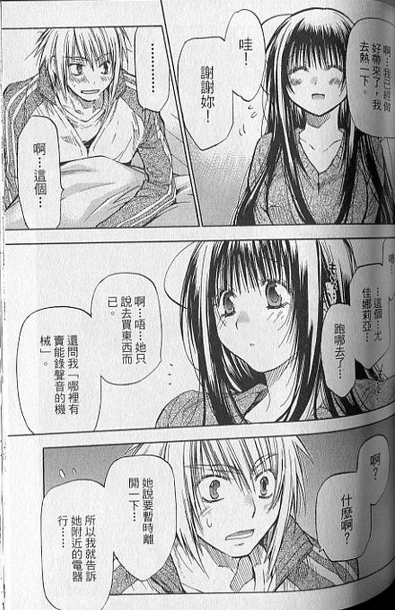 第129页