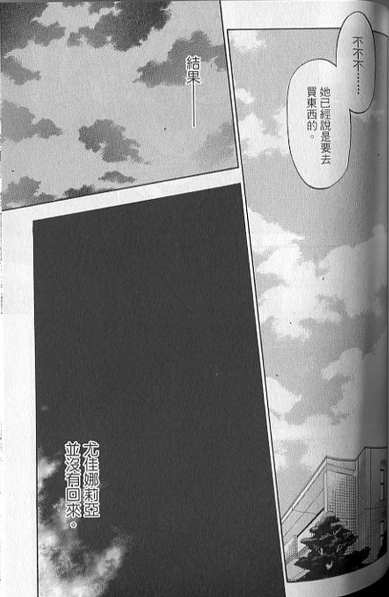 第131页