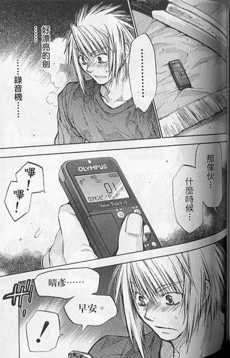 第135页
