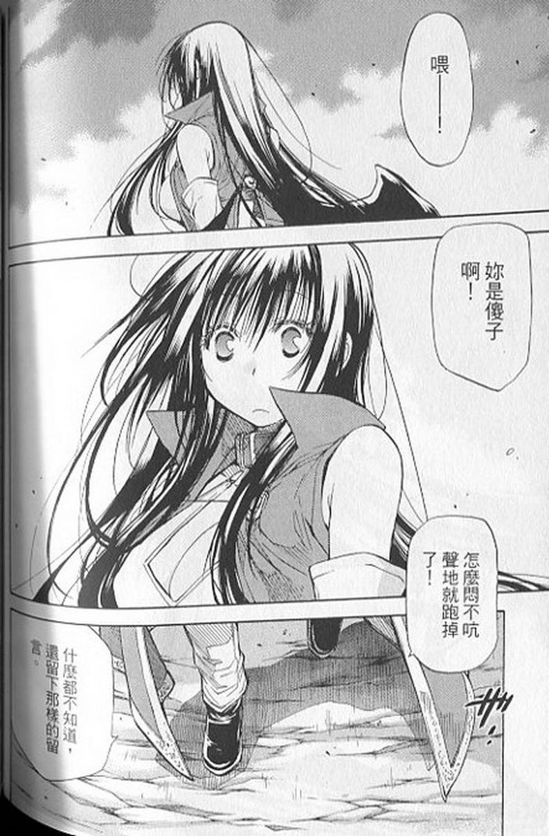 第142页