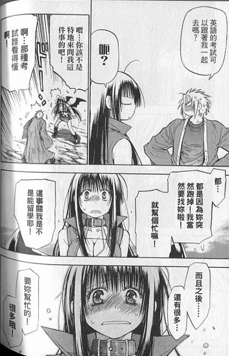 第148页