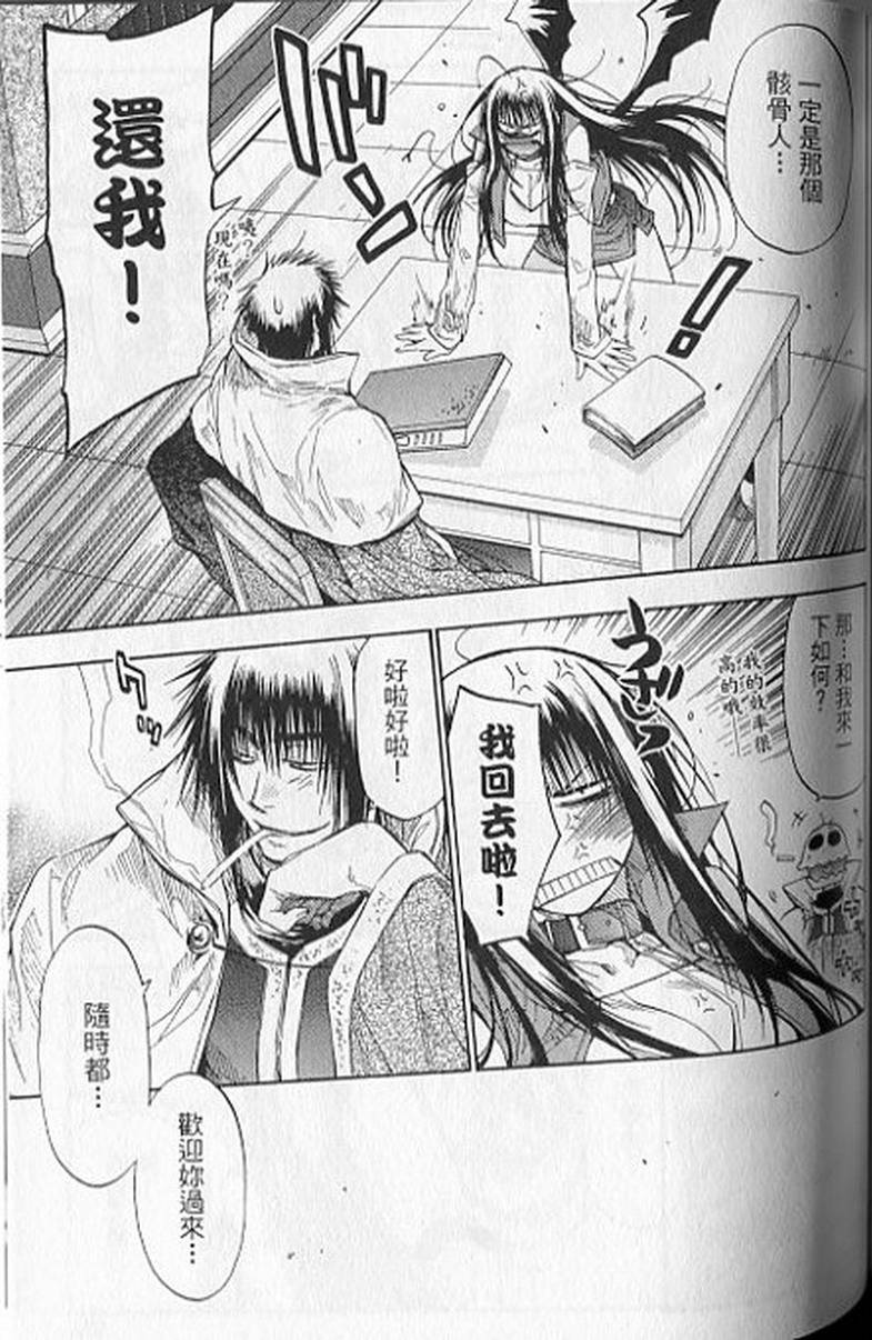 第151页