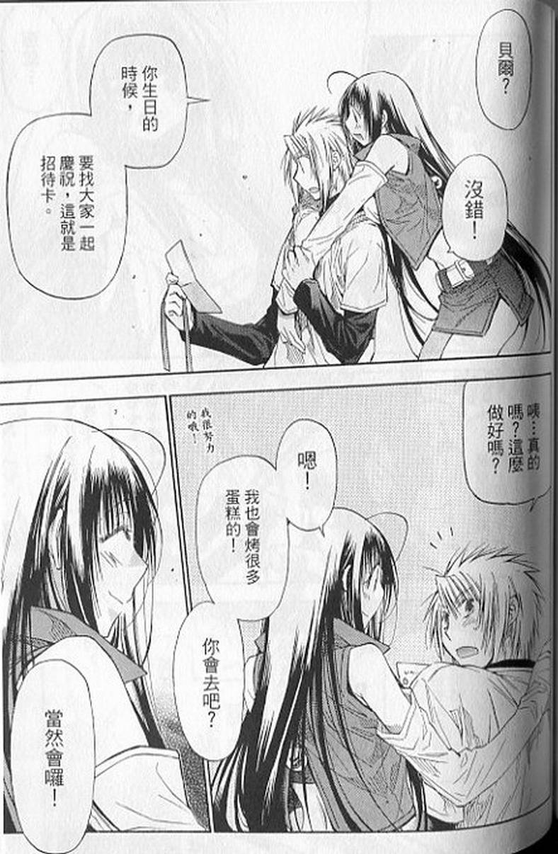第155页