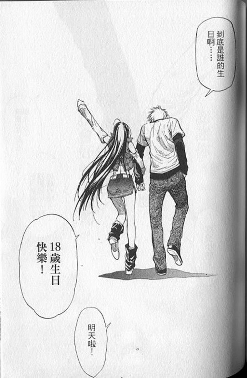 第157页