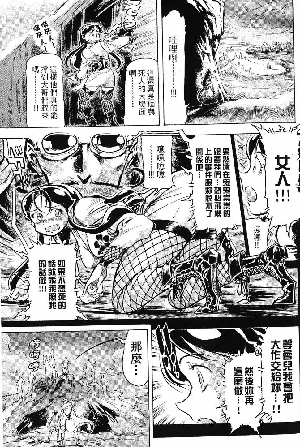 第58页