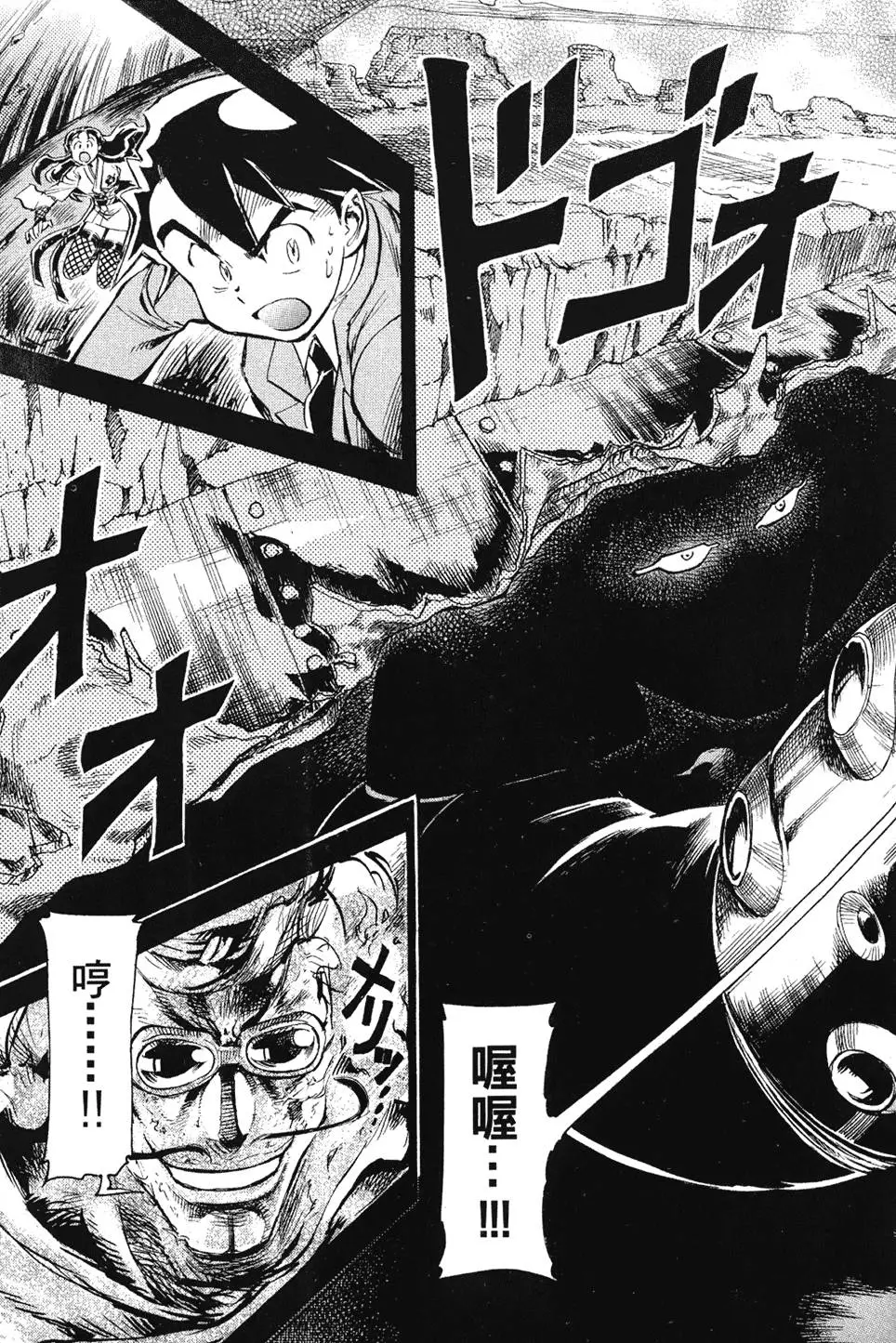第78页
