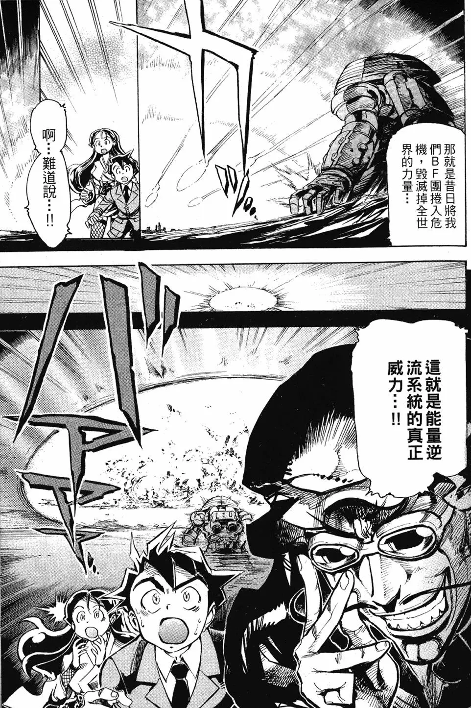 第120页
