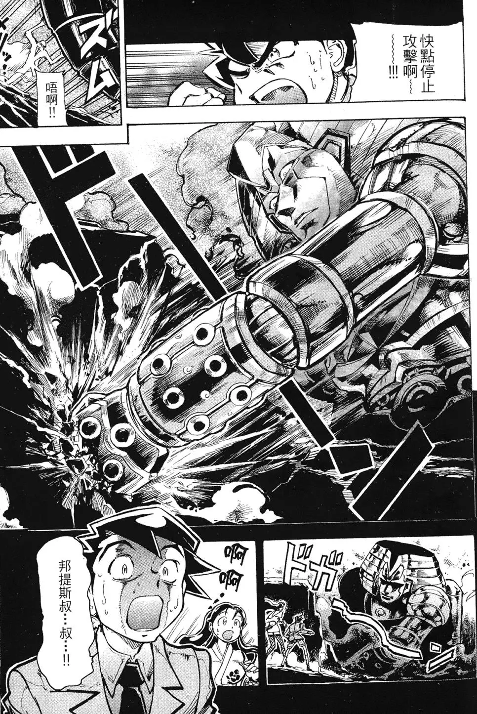 第126页