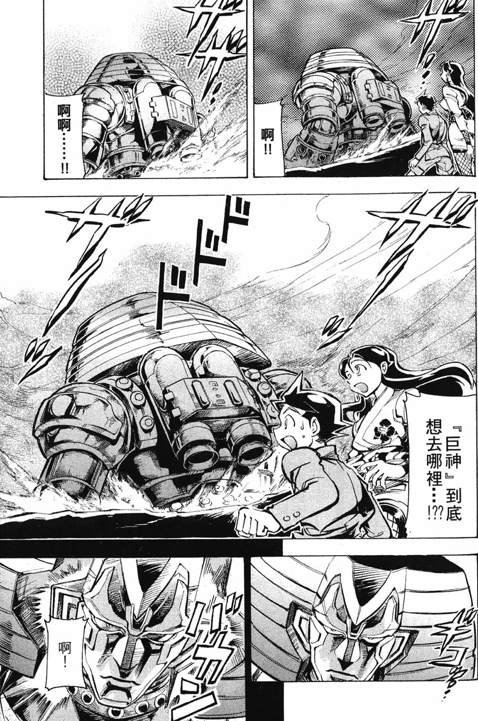 第128页