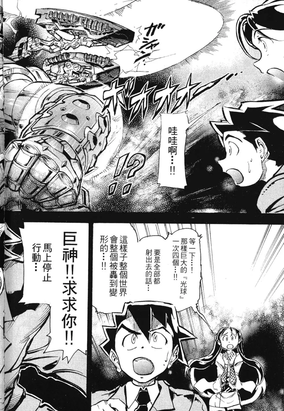 第129页