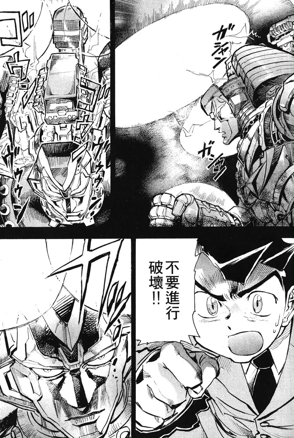 第130页