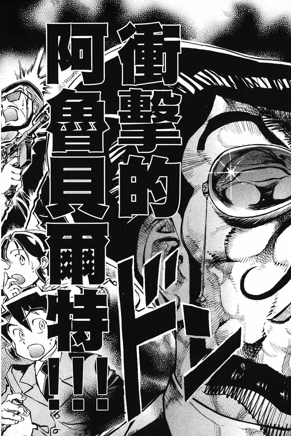 第142页