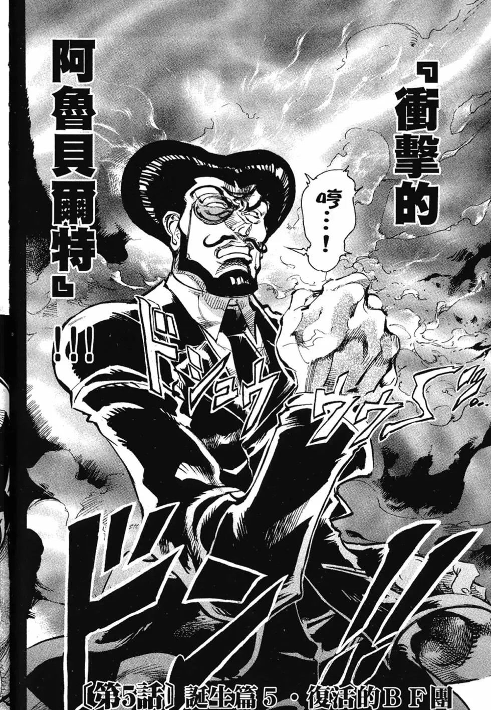 第145页