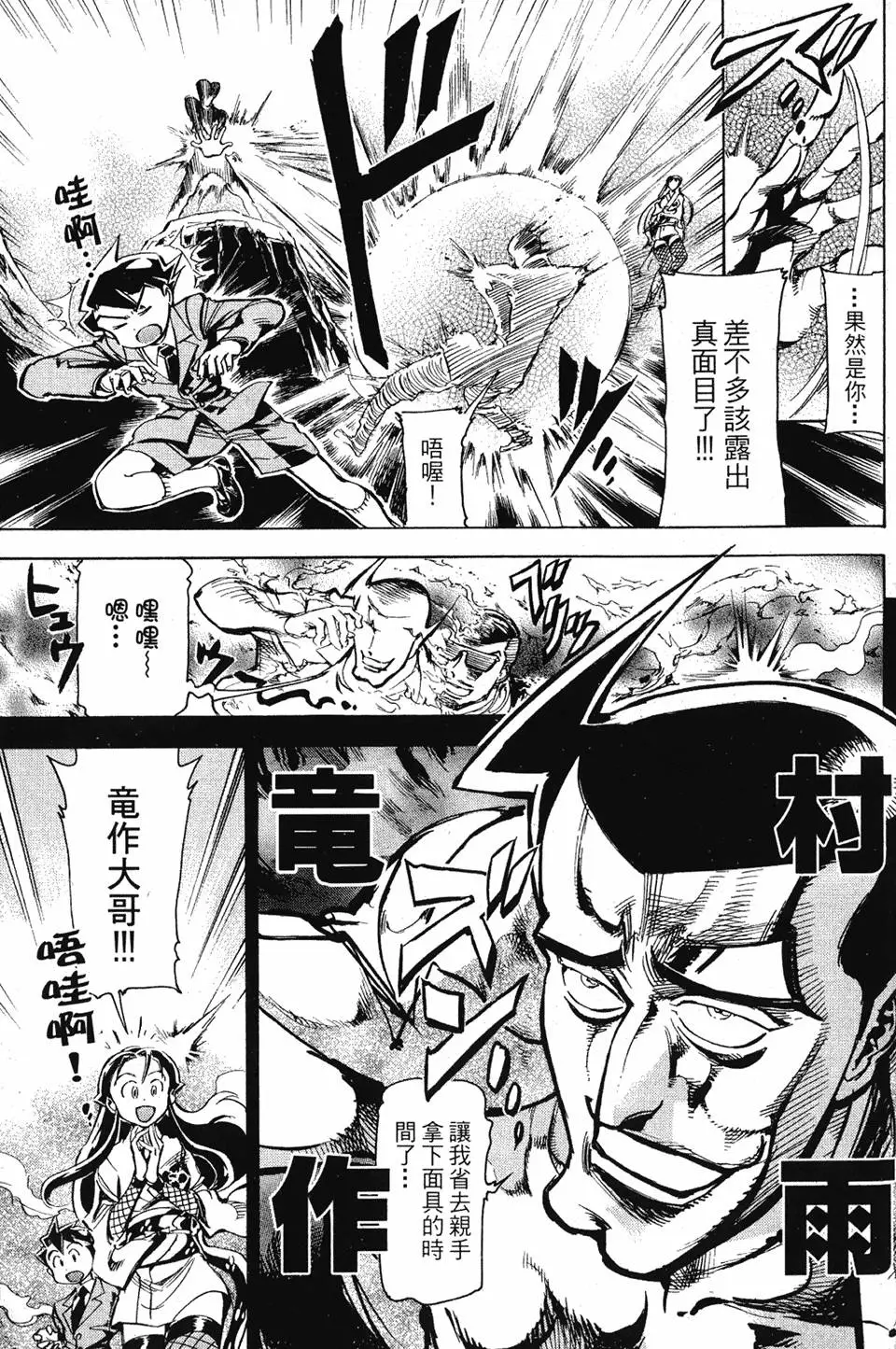 第146页