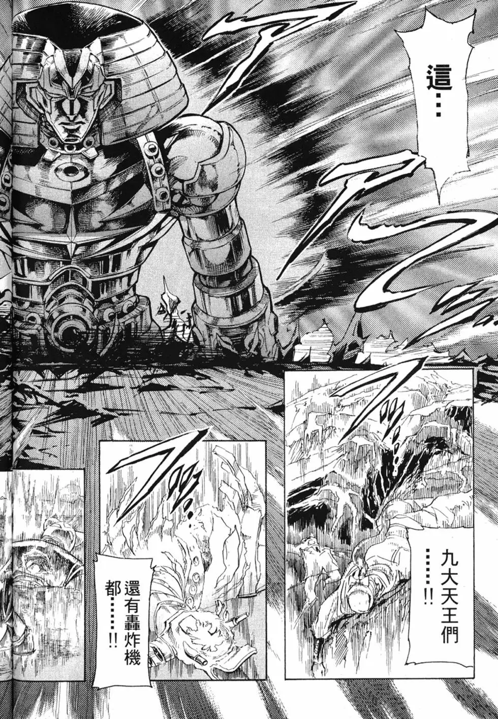 第151页