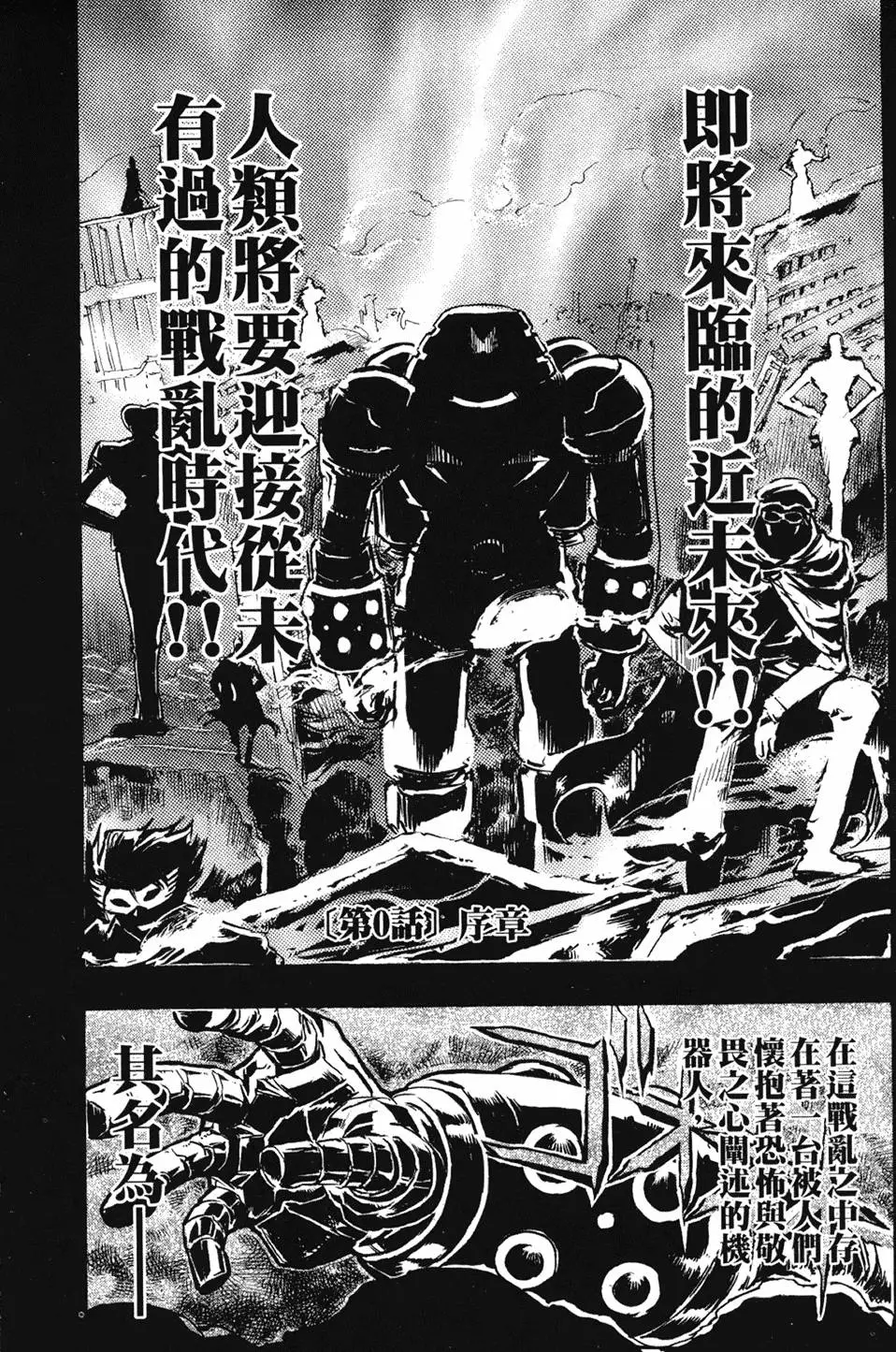 第176页
