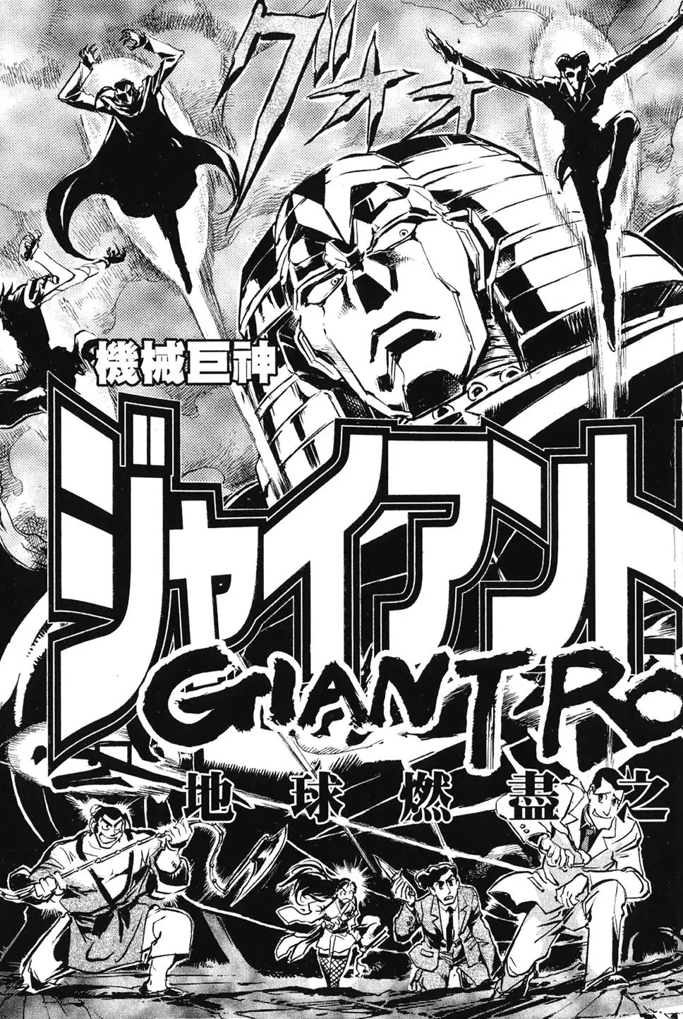 第178页