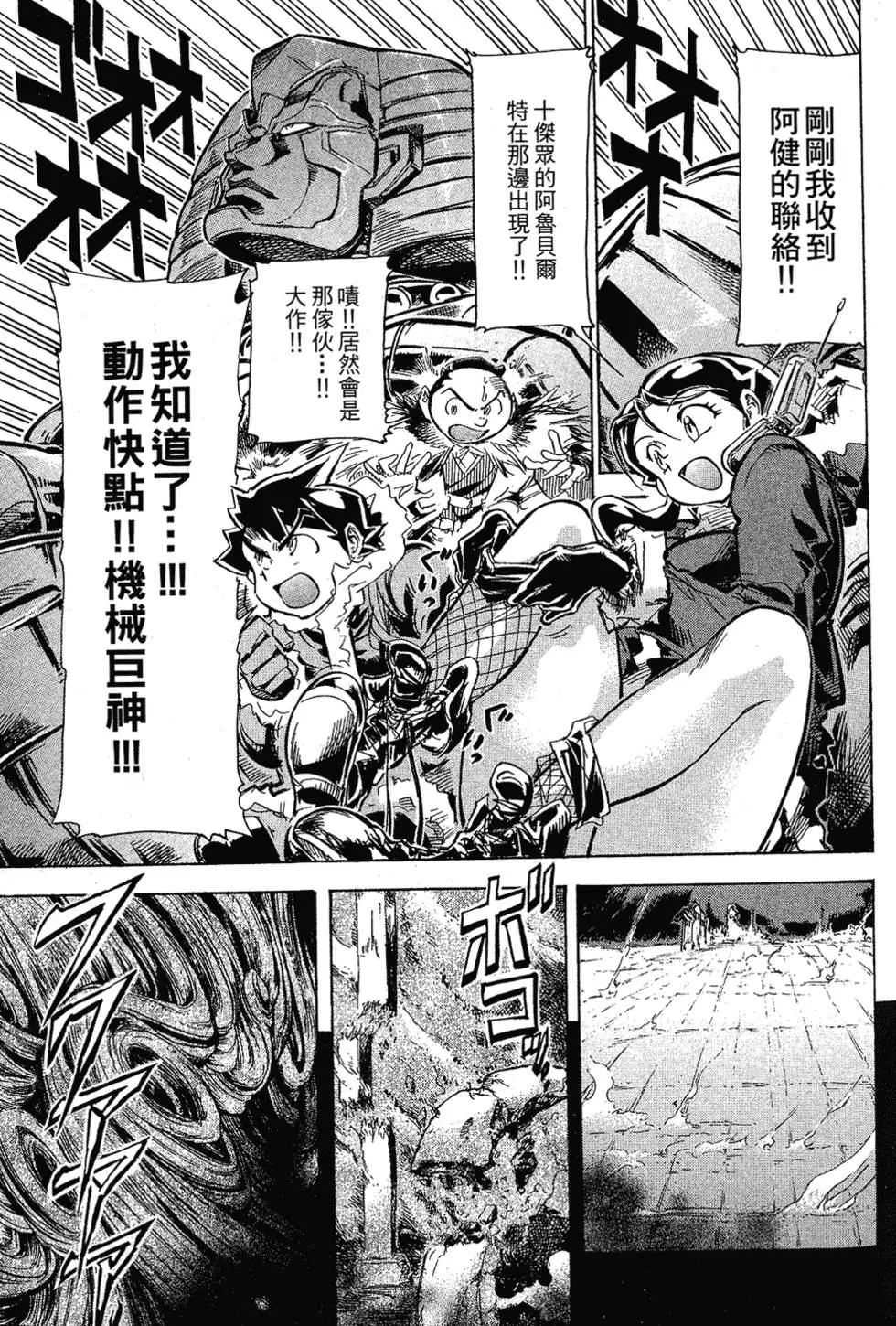 第92页