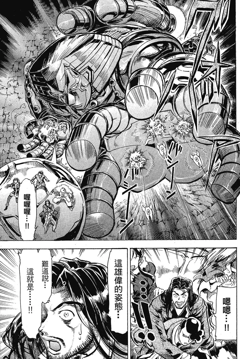 第118页