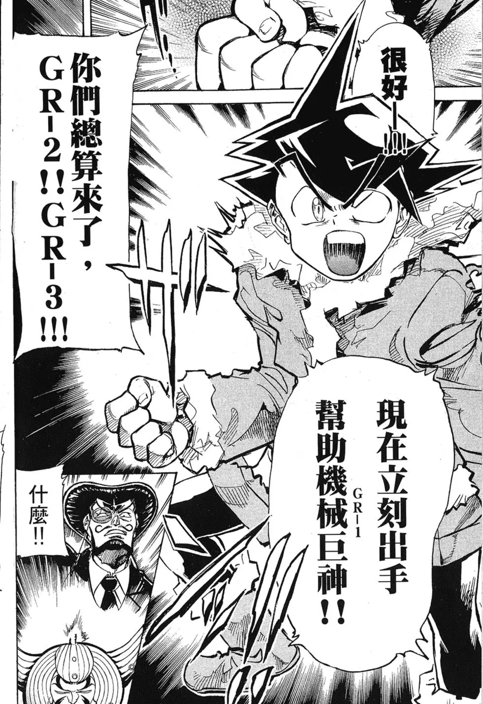 第131页