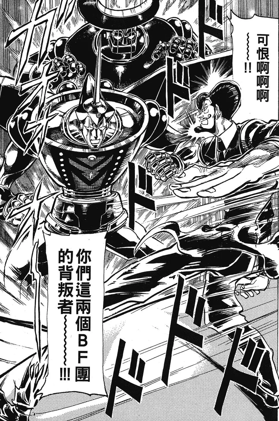 第134页