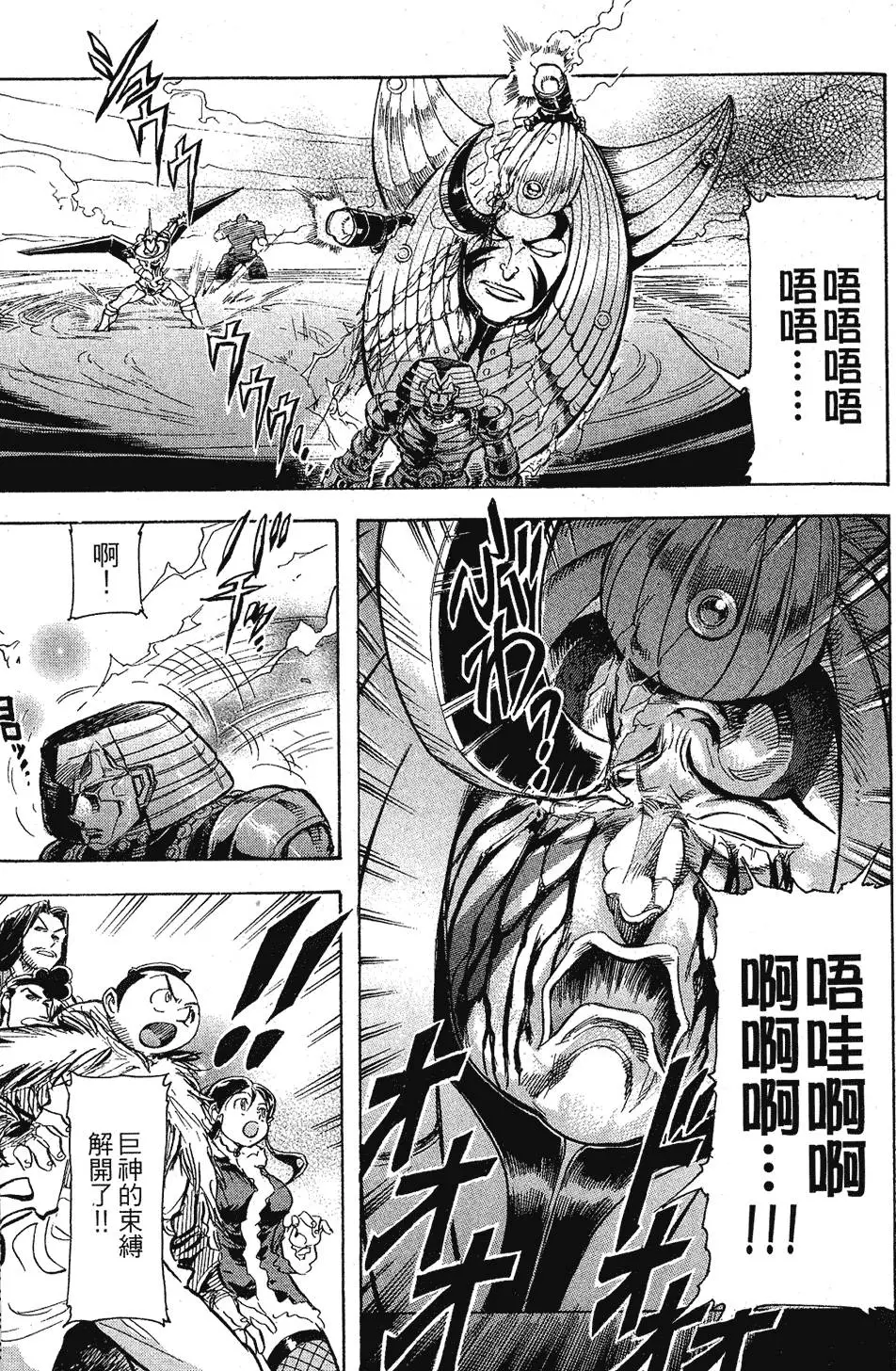 第142页