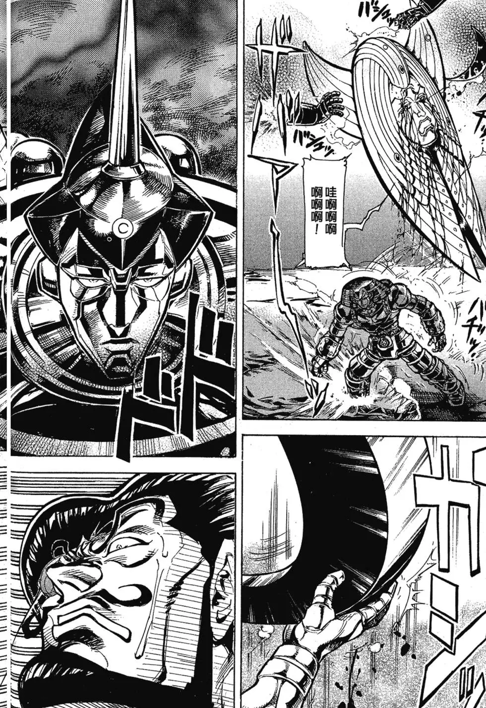第143页