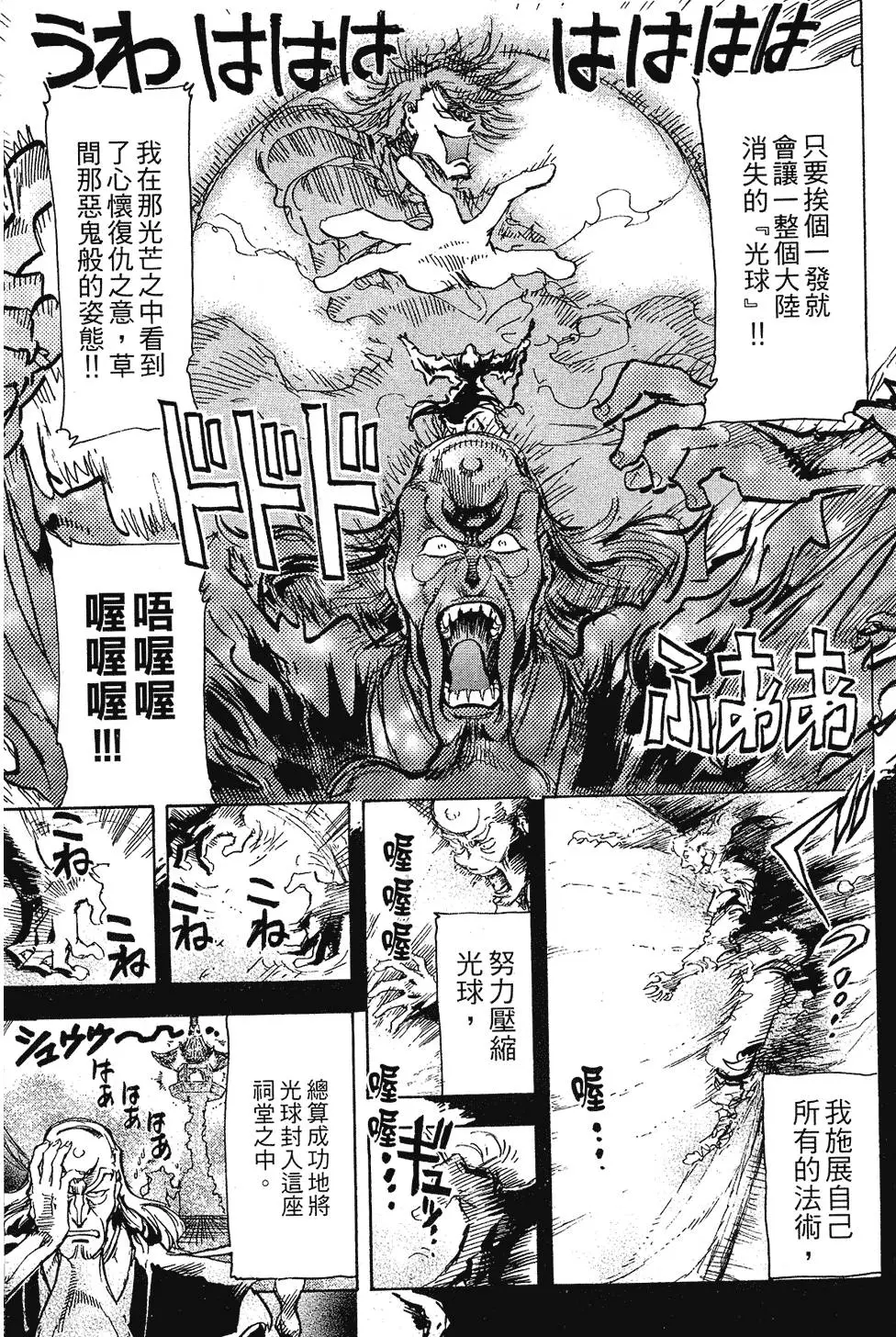 第176页