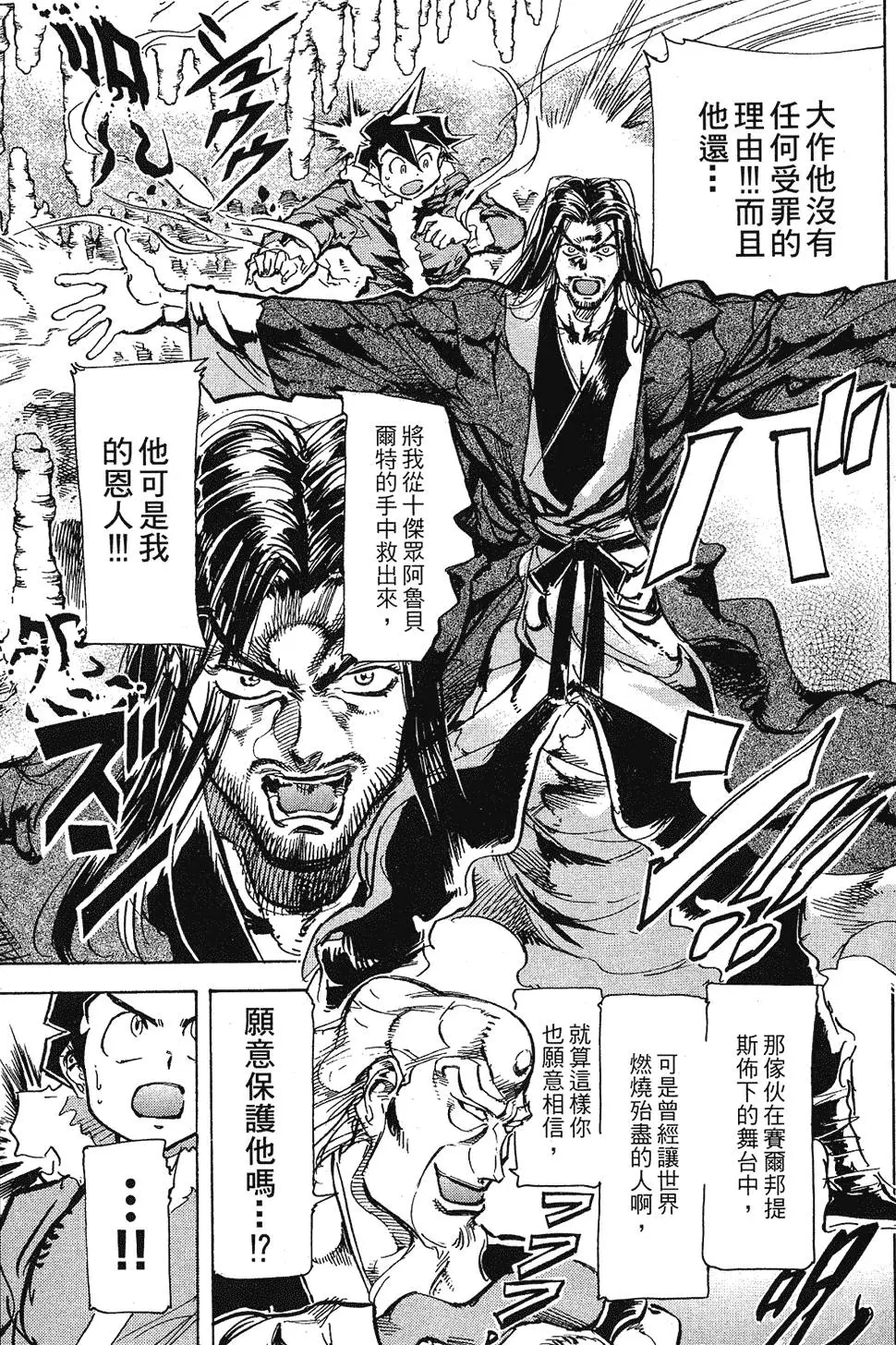 第180页