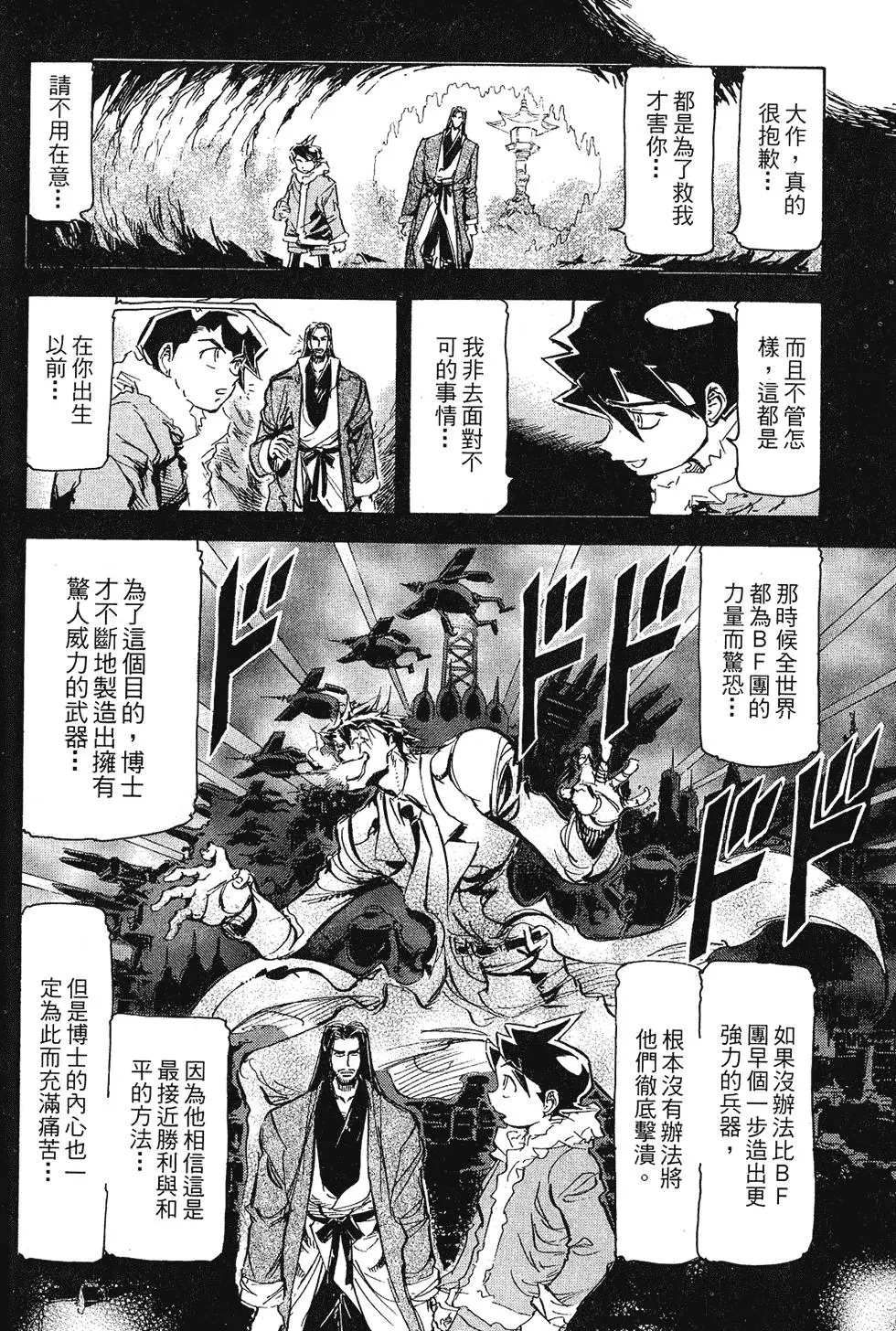 第185页