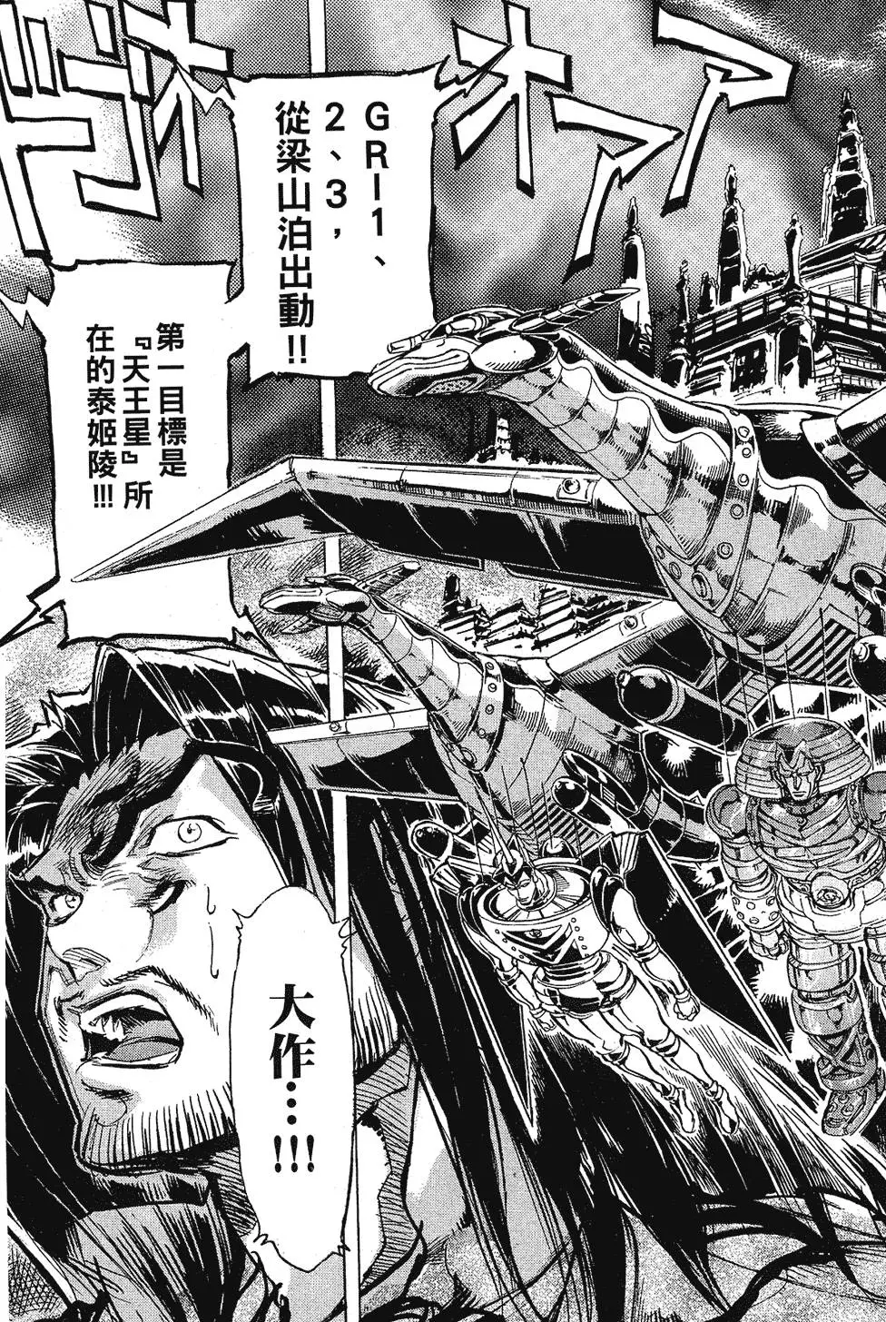 第188页