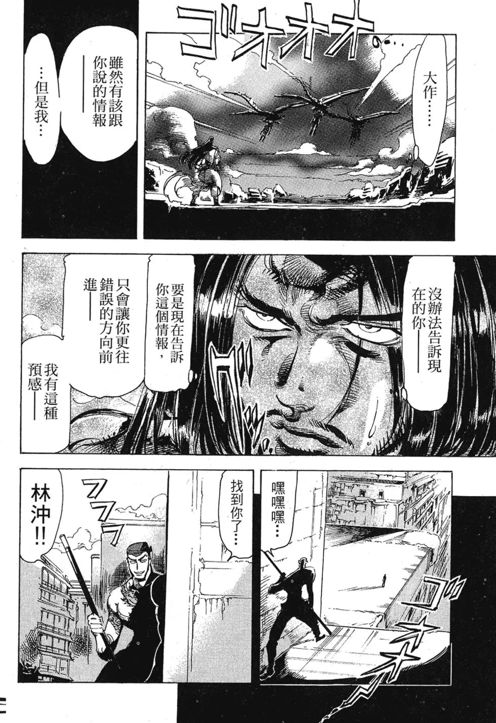 第189页