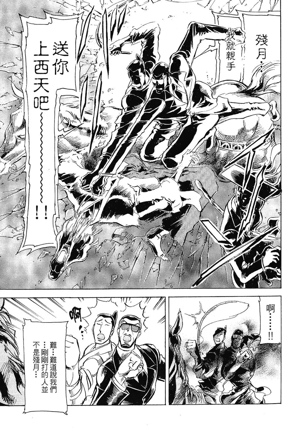 第92页