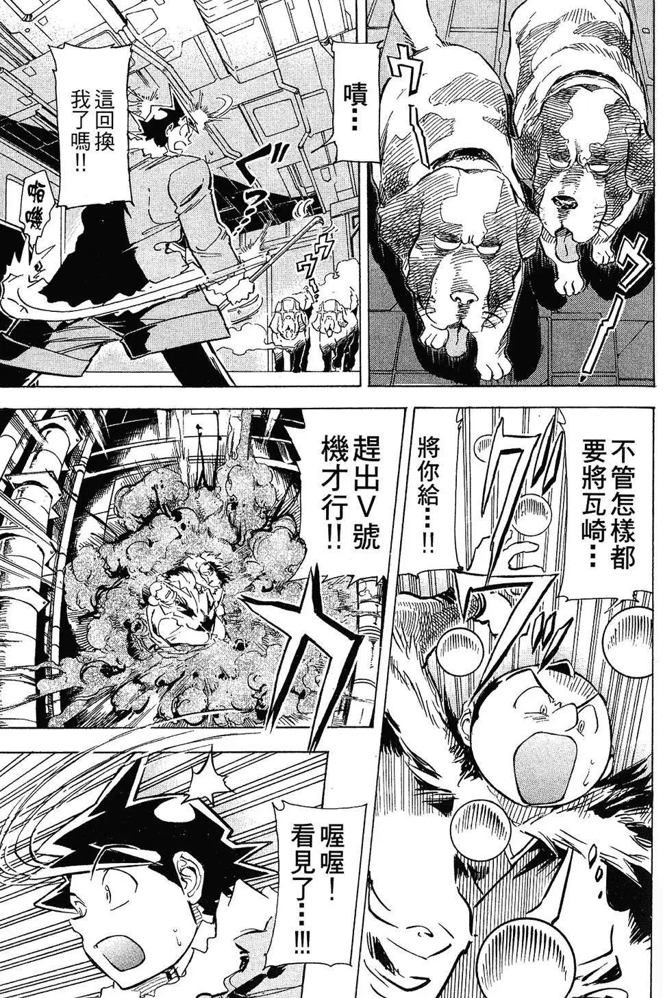 第114页