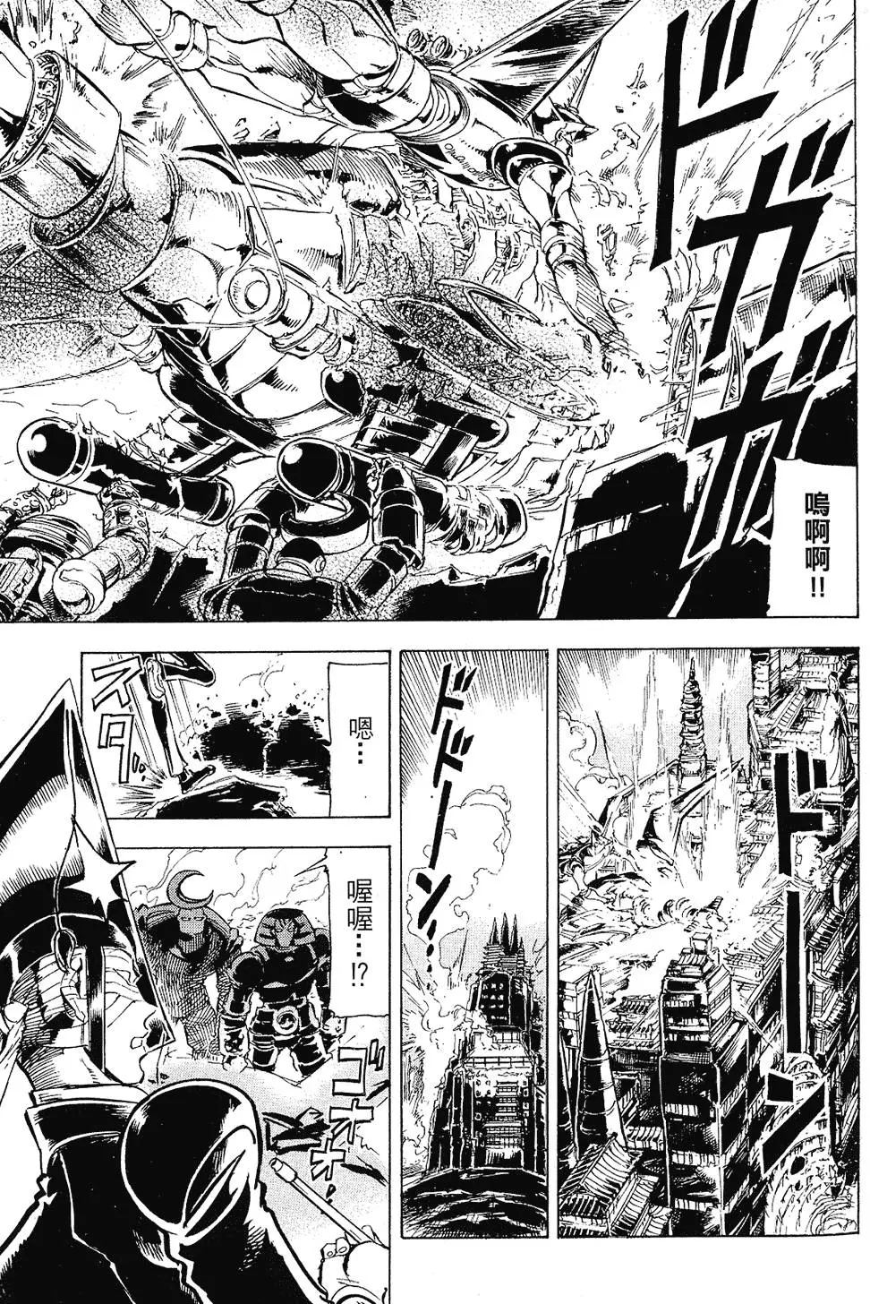 第120页