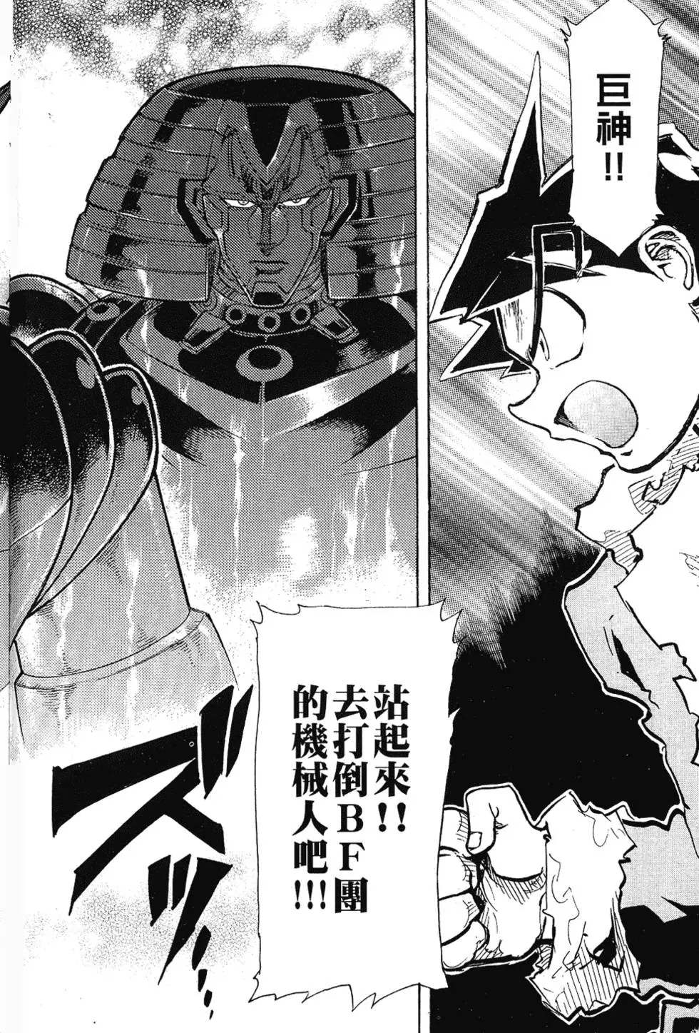 第133页