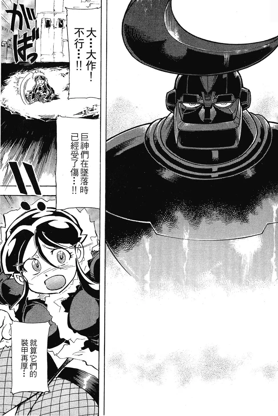 第134页