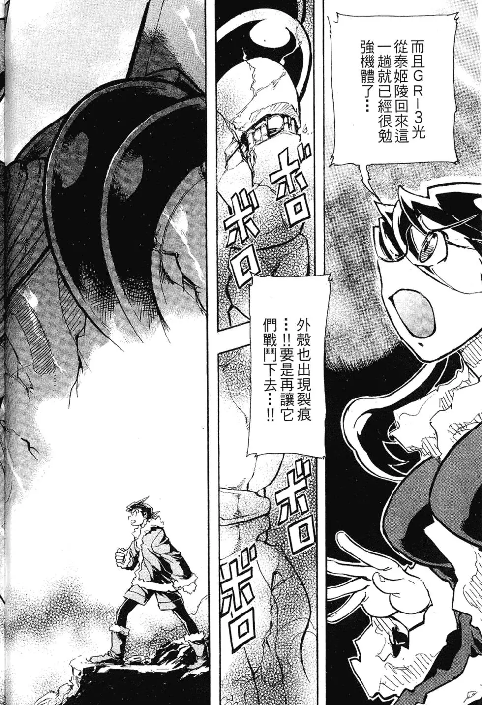 第135页