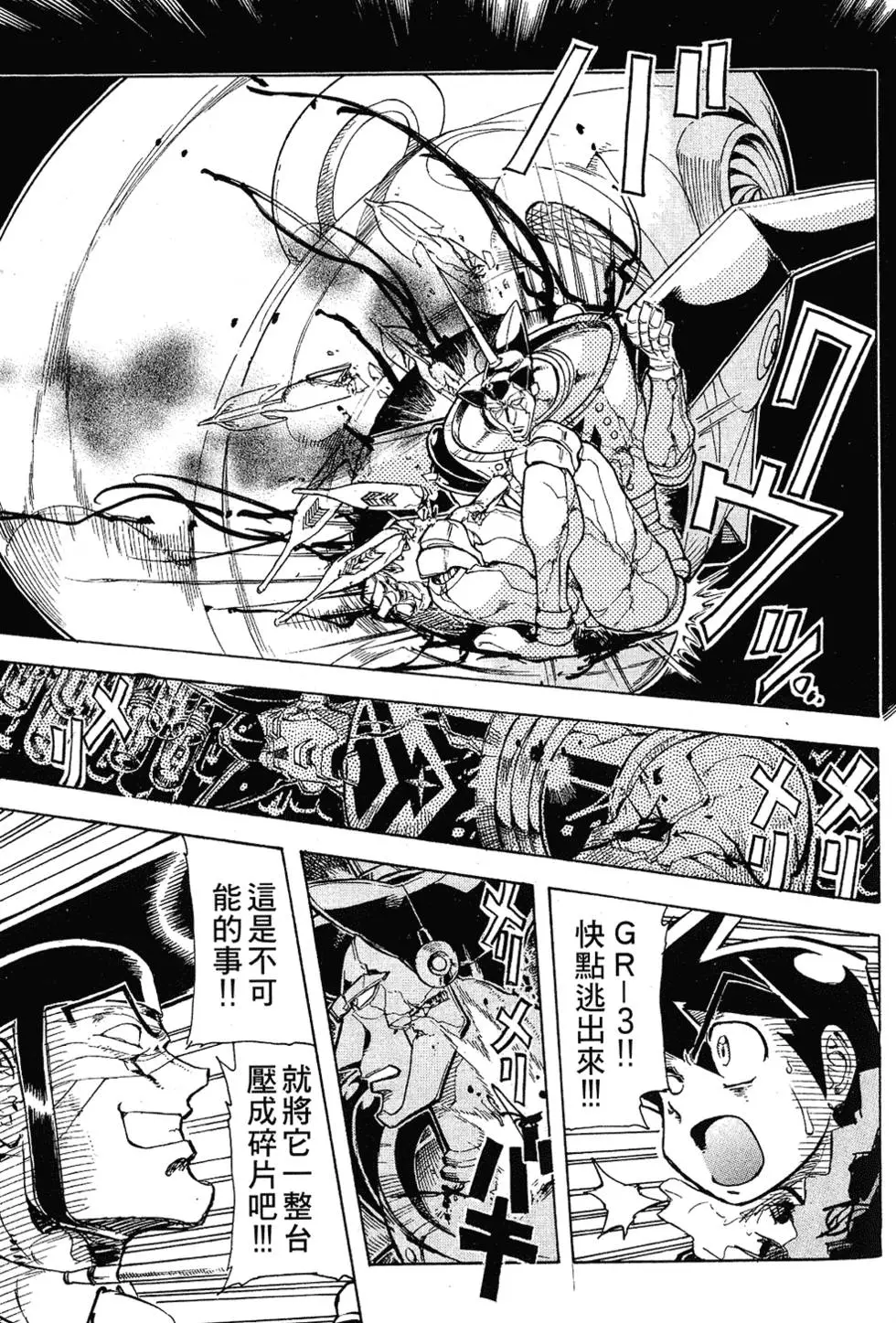 第142页