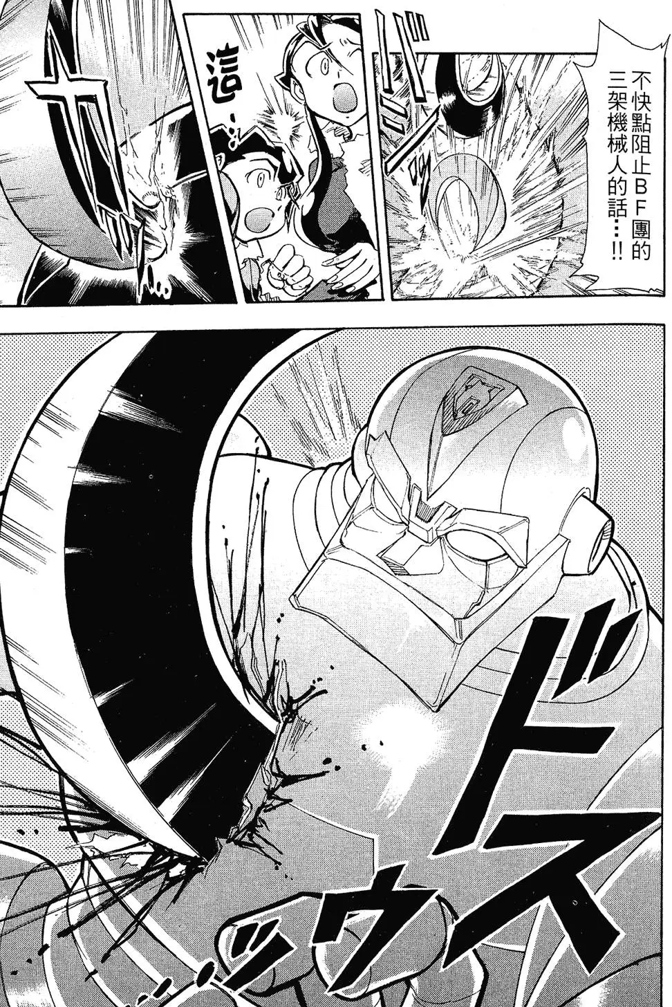 第150页